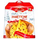 Кекс Pineta Panettone Classico 900г