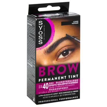 Syoss Brow Tint Black Eyebrow Dye 17ml - buy, prices for - photo 2