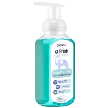 Frisk Baby Foam Soap 240ml