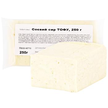 Shynkar Tofu Soy Cheese Product 250g