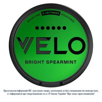 Velo Bright Spearmint Extra Intensive Nicotine Pouches 20pcs - buy, prices for Chudo Market - photo 1