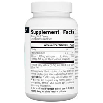 Кальцію цитрат Source Naturals 1000мг 90 таблеток - купити, ціни на Біотус - фото 2
