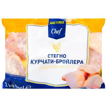 Стегно курчати-бройлера Metro Chef швидкозаморожене 2кг - купити, ціни на - фото 1