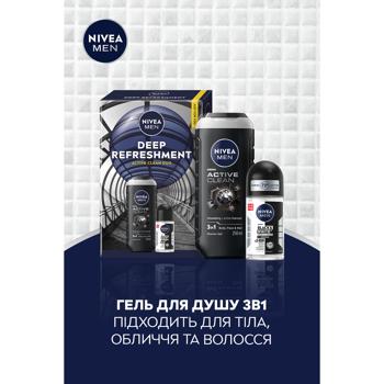 Набір косметичний Nivea Men Deep Refreshment Гель для душу 250мл + Антиперспірант 50мл - купити, ціни на - фото 8