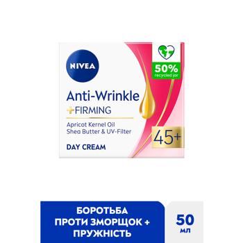 Nivea Anti-Wrinkle + Firming Day Face Cream 45+ 50ml - buy, prices for MegaMarket - photo 2