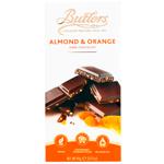 Butlers Dark Chocolate with Almond and Orange 90g