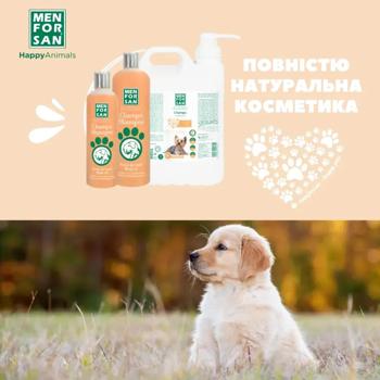 Menforsan Mink Oil Shampoo for Dogs 300ml - buy, prices for - photo 4