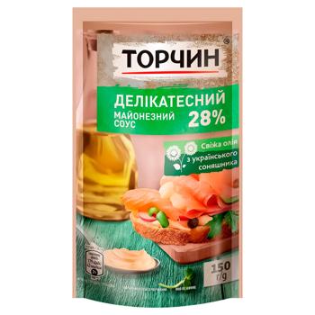 TORCHYN® Delikatesniy Mayonnaise Sauce 28% 150g