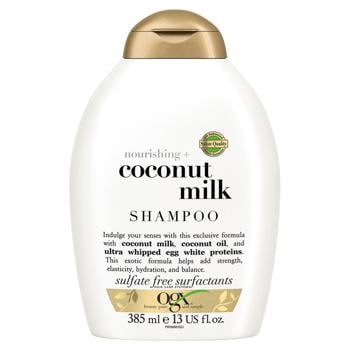 Ogx Nourishing Shampoo with Coconut Milk 385ml - buy, prices for MegaMarket - photo 3