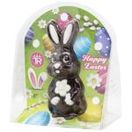 Truff Royal Bunny with Flower Chocolate Figurine 60g