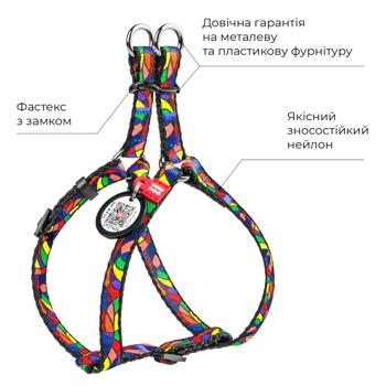 Шлея для cобак COLLAR WOUDOG Нейлон XS - червоний - купити, ціни на MasterZoo - фото 2