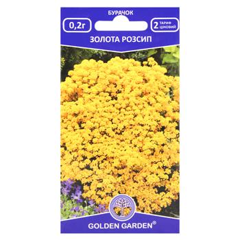 Golden Garden Pink Fairy Tale Ageratum Flower Seeds 0.2g - buy, prices for METRO - photo 5