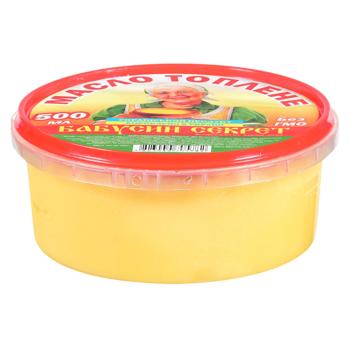 Ghee 500ml