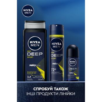 Nivea Men Sport Deep 3in1 Shower Gel 500ml - buy, prices for METRO - photo 6