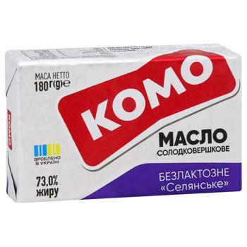 Масло Комо Селянське солодкоовершкове безлактозне 73% 180г - купити, ціни на MasterZoo - фото 2
