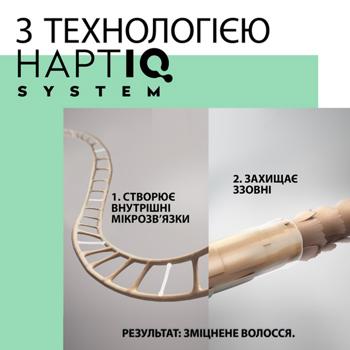 Taft Double Volume 5 Hairspray 250ml - buy, prices for NOVUS - photo 5