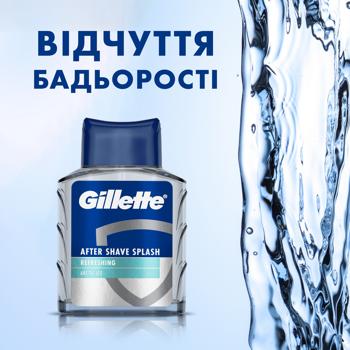 Набор подарочный Gillette Пена для бритья + Лосьон - купить, цены на - фото 12