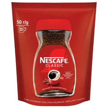 Кофе растворимый NESCAFÉ® Classic 50г - купить, цены на Идеал - фото 1