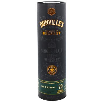 whiskey 40% 20years 700ml in tubes - buy, prices for - photo 3