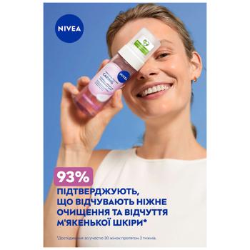 Мус для вмивання Nivea Aqua Effect Ніжний 150мл - купити, ціни на КОСМОС - фото 3