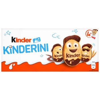 Kinder Kinderini Crispy Cookies with Cocoa Milk Decoration 100g