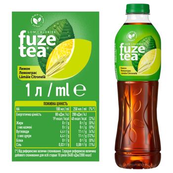 Чай холодный черный Fuzetea Лимон и лемонграсс 1л - купить, цены на Торба - фото 2