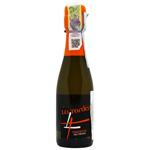 La Tordera Prosecco Treviso White Brut Sparkling Wine 11.5% 0.2l