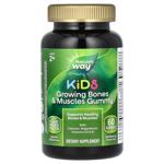 Nature's Way Growing Bones & Muscles Wildberry Flavored Support Healthy Bones and Muscles for Kids from 2 Years Old 60 chewables