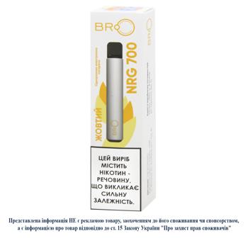Bro Energy 700 Disposable Electronic Cigarette 2ml Yellow - buy, prices for NOVUS - photo 3