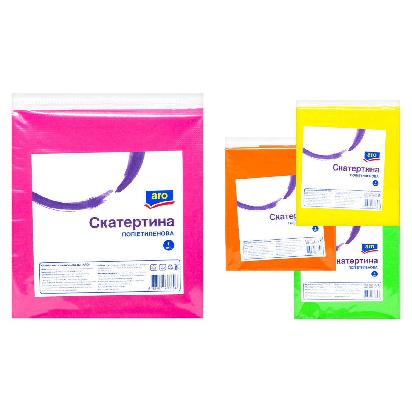 Фото товару