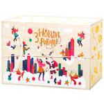 Sweet Trader New Year's Town Christmas Sweets Set 1.2kg