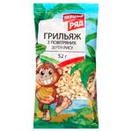 Грильяж Перший Ряд з повітряних зерен рису 52г