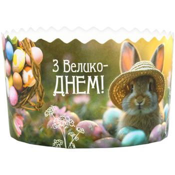 Преміум-форма для великодньої випічки 130мм - купити, ціни на - фото 9
