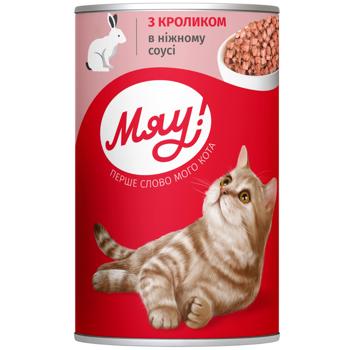 Корм влажный Мяу! с кроликом для взрослых кошек 415г