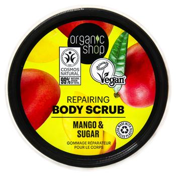 Скраб для тіла Organic Shop Кенійський манго 250мл - купити, ціни на - фото 2