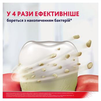 Parodontax Toothpaste Complex protection Extra freshness 75ml - buy, prices for Vostorg - photo 4