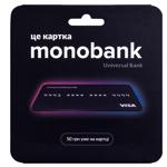 Картка Monobank Universal Bank
