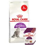 Набір корму Royal Canin Sensible 33 для котів з чутливим травленням cухий 2кг + вологий 4шт х 85г