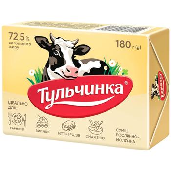 Смесь растительно-сливочная Тульчинка Тульчинская 72,5% 180г - купить, цены на Чудо Маркет - фото 1