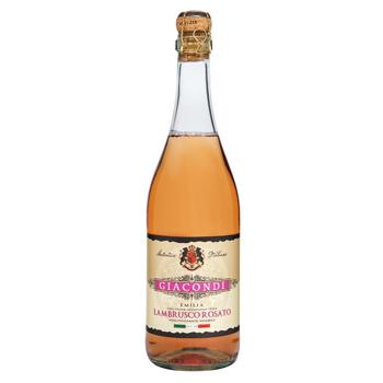 Вино ігристе Giacondi Lambrusco рожеве напівсолодке 7,5% 0,75л - купити, ціни на NOVUS - фото 1