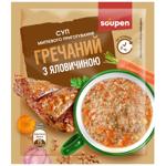 Суп гречневый Soupen с говядиной 20г