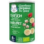 Снек Gerber Organic Nutri Puffs рисово-пшеничные банан с малиной 35г