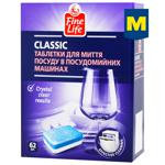 Таблетки Fine Life Classic для миття посуду в посудомийних машинах 62шт х 18г