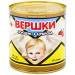 Вершки згущені ПМКК з цукром 350г