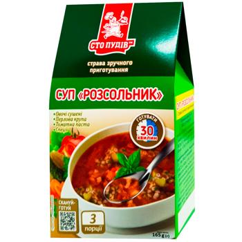 Суп Сто Пудов Рассольник 165г - купить, цены на Чудо Маркет - фото 1