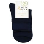 Lehka Khoda Women's Socks s.23 Marine