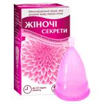 Менструальна чаша Жіночі Секрети розмір S