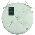 Ardesto Oliver Aquamarine Chair Cushion 40cm ART03OA