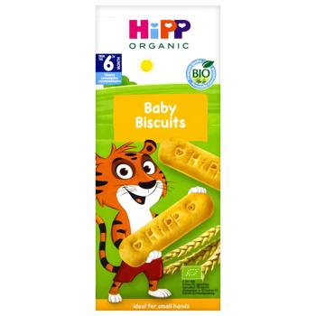 Печенье Hipp Первое детское 180г - купить, цены на КОСМОС - фото 3