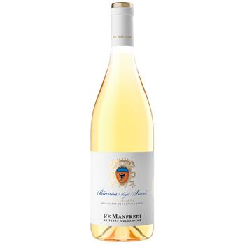 Re Manfredi Basilicata White Dry Wine 13.5% 0.75l - buy, prices for WINETIME - photo 1